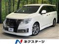 2014 Nissan Elgrand