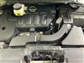 2014 Nissan Elgrand