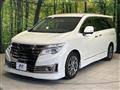 2014 Nissan Elgrand