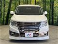 2014 Nissan Elgrand