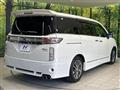 2014 Nissan Elgrand