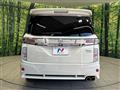 2014 Nissan Elgrand