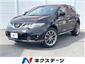 2013 Nissan Murano