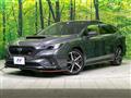 2023 Subaru Levorg