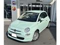 2021 Fiat 500