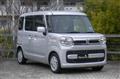 2019 Suzuki Spacia
