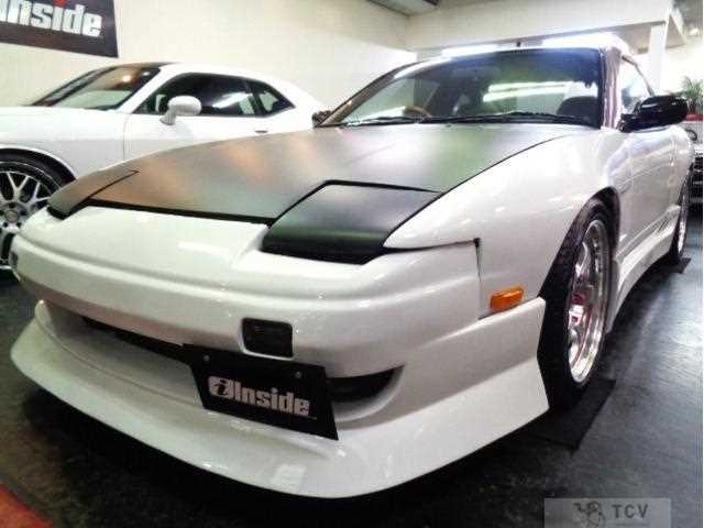 1993 Nissan 180SX