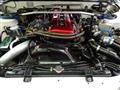 1993 Nissan 180SX