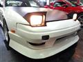 1993 Nissan 180SX