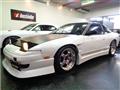 1993 Nissan 180SX