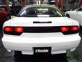 1993 Nissan 180SX