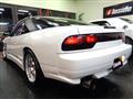 1993 Nissan 180SX