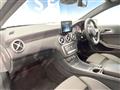 2017 Mercedes-Benz A-Class