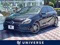 2018 Mercedes-Benz A-Class
