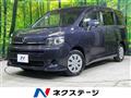 2013 Toyota Voxy