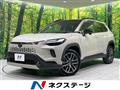 2026 Toyota CorollaCross