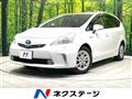 2011 Toyota PRIUS α