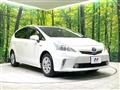 2011 Toyota PRIUS α