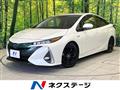2017 Toyota Prius PHV