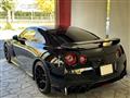 2020 Nissan Nissan GT-R