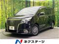2015 Toyota Esquire