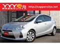 2013 Toyota AQUA