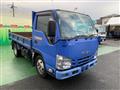 2016 Isuzu Isuzu Others