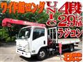 2012 Isuzu Isuzu Others