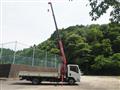 2012 Isuzu Isuzu Others