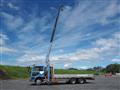 2005 Nissan Condor