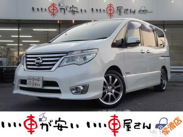 2013 Nissan Serena