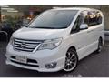 2013 Nissan Serena