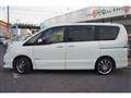2013 Nissan Serena