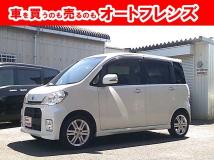 2011 Daihatsu Tant Exe