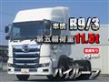 2019 Hino Hino Others