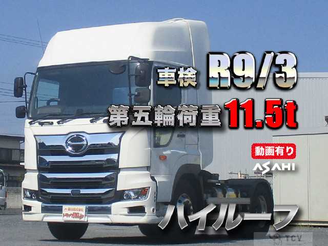 2019 Hino Hino Others