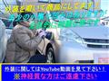 2012 Daihatsu Move
