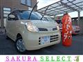 2010 Nissan Moco
