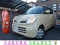 2010 Nissan Moco