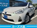 2012 Toyota AQUA