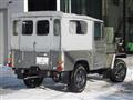 1980 Mitsubishi Jeep