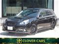 2012 Subaru Legacy Touring Wagon