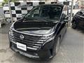 2024 Nissan Serena