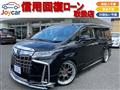 2017 Toyota Vellfire