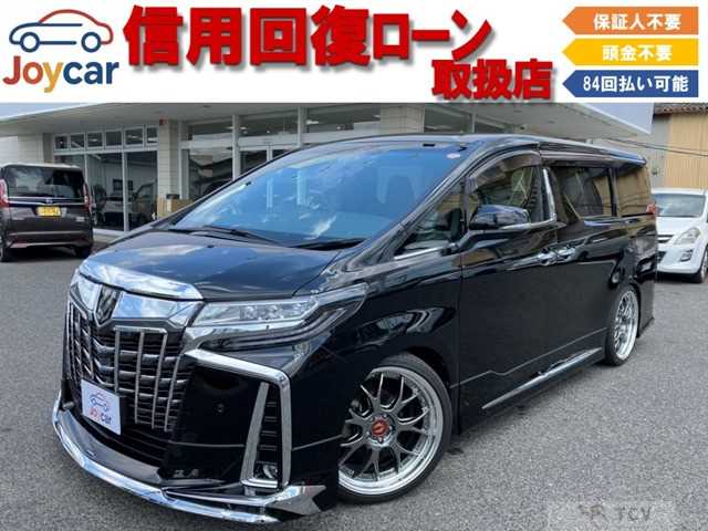 2017 Toyota Vellfire