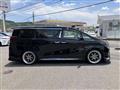 2017 Toyota Vellfire