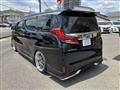2017 Toyota Vellfire