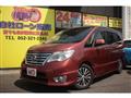 2015 Nissan Serena