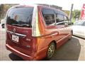 2015 Nissan Serena