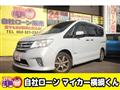 2013 Nissan Serena